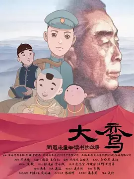 91视频下载免费
